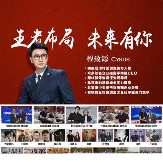 粉象生活创业之旅你真的了解吗,粉象生活和微商有什么区别