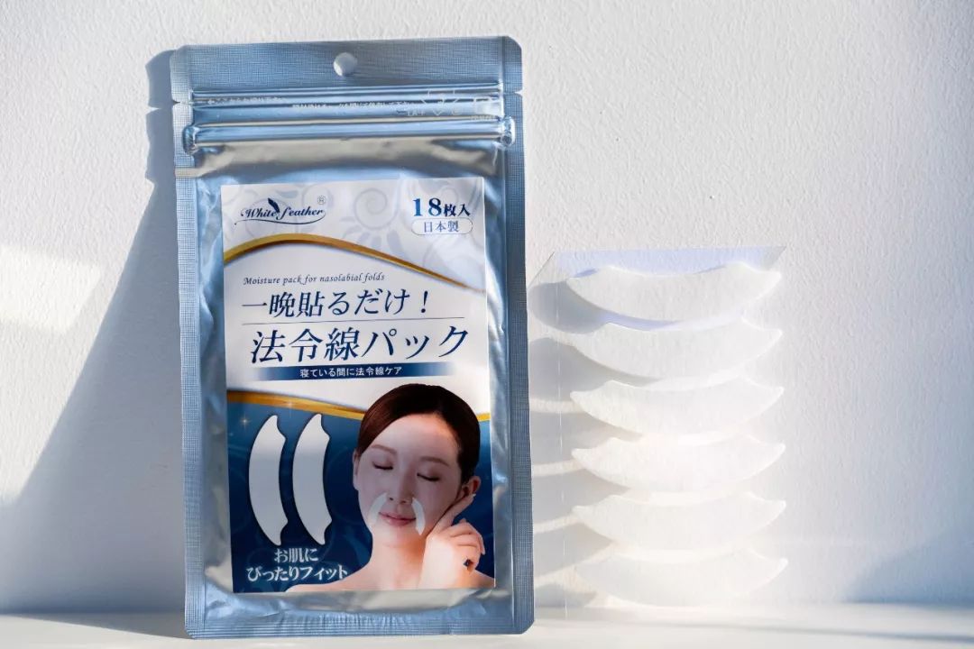 35岁了法令纹鱼尾纹眉间纹怎么办,三十岁就有眉间纹法令纹怎么办