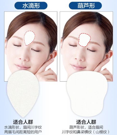 35岁了法令纹鱼尾纹眉间纹怎么办,三十岁就有眉间纹法令纹怎么办