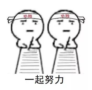 少先队大队辅导员和团支书,少先队辅导员开学第一课