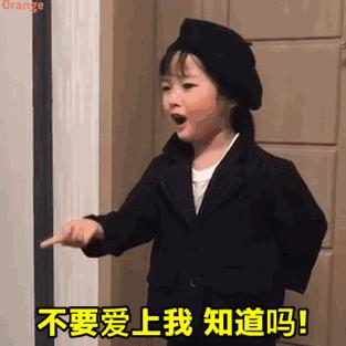 成都各区域居民烦恼图鉴,成都便民指南