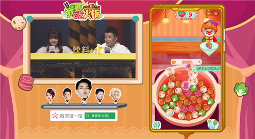 鏉滄捣娑涙父鎴忕幆鑺傚潙闃熷弸,鏉滄捣娑涙墦娓告垙鎼炵瑧