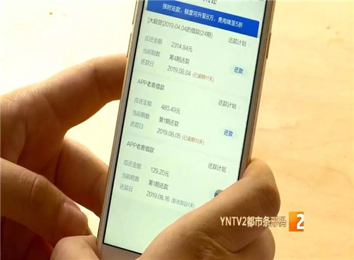 老婆沉迷网络投资被诈骗,女子沉迷网上交友连续被骗