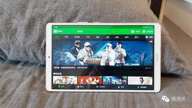 华为平板m6高能版全面评测,华为平板m6高性能版评测