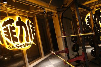 注意！菲力伟健身、万象城BURBERRY，都被消保委点名了