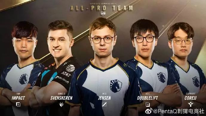 「PentaQDaily」8.17——SKT锁定季后赛席位；TeamLiquid四人入选LCS最佳阵容，内战无敌