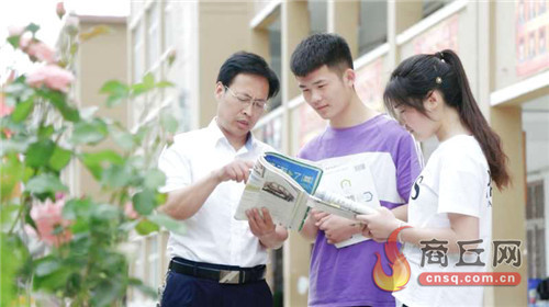 品牌特点教育,打造独具特点的教育品牌