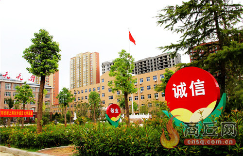 品牌特点教育,打造独具特点的教育品牌