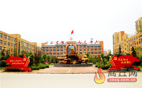 品牌特点教育,打造独具特点的教育品牌