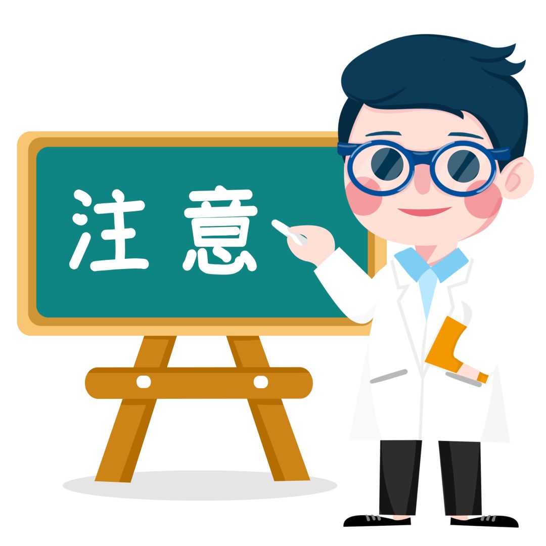 最新消息事关蚌埠人的医保,蚌埠大病医保二次报销流程