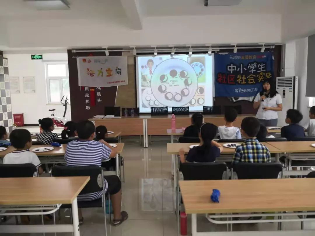 科普活动进社区普及科学惠民生,科普宣讲科普生活活动目的