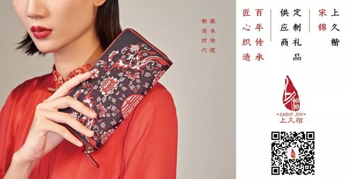 「有约」2019秋冬纱线展：更耐久、更环保的自然可降解棉纺纱