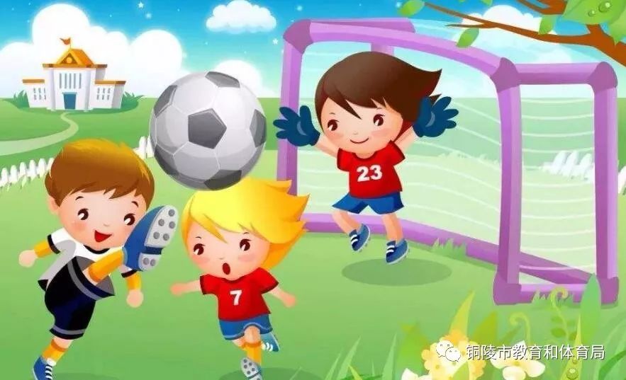 铜陵市一级幼儿园有哪些,铜陵市公立幼儿园名单