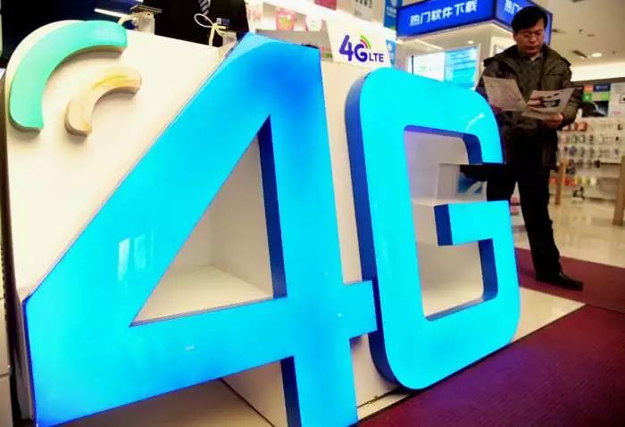 运营商为推广5g降低4g网速,为了推广5g网络4g会不会变慢