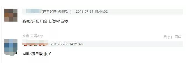 运营商为推广5g降低4g网速,为了推广5g网络4g会不会变慢