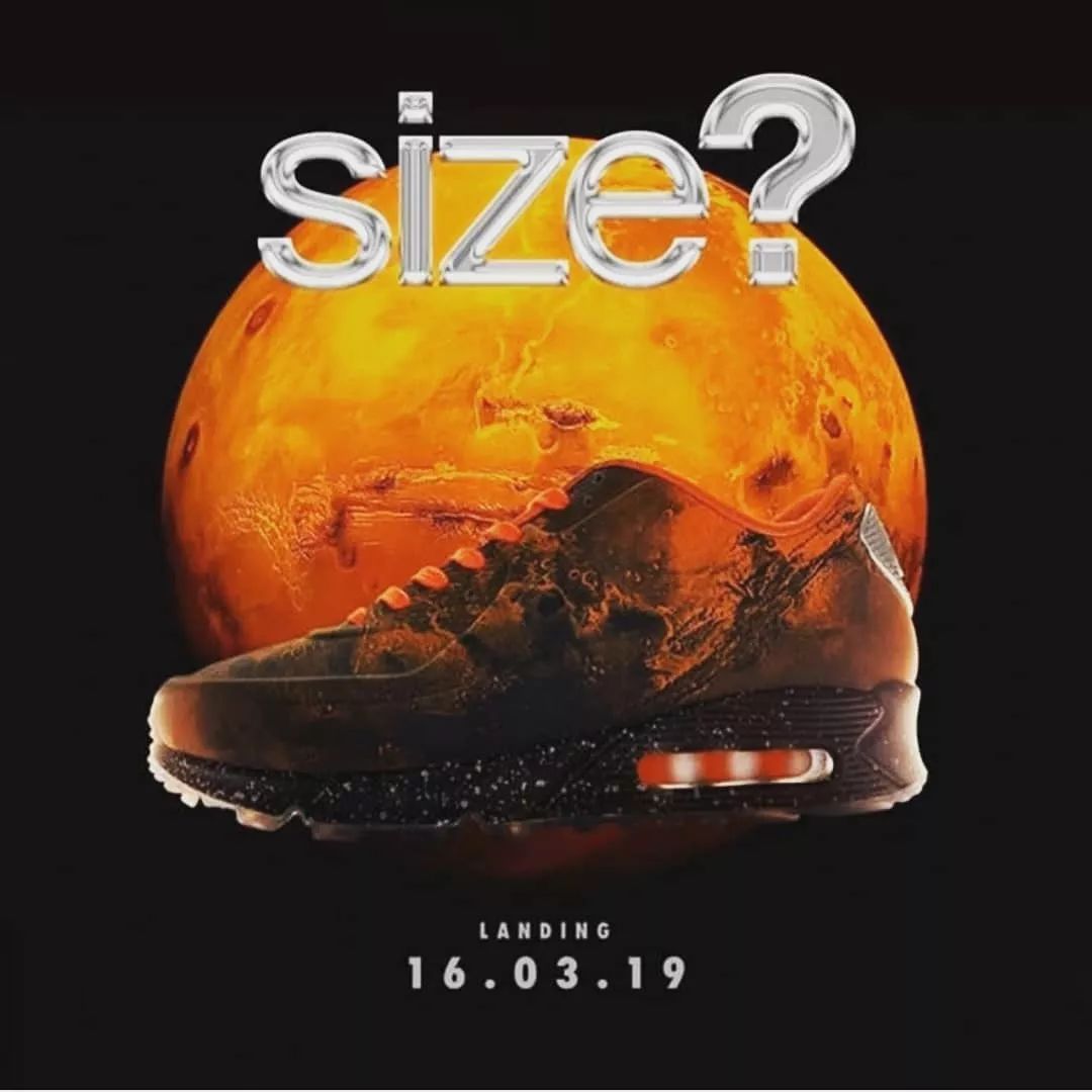 巴黎买潮鞋,寻潮专卖店