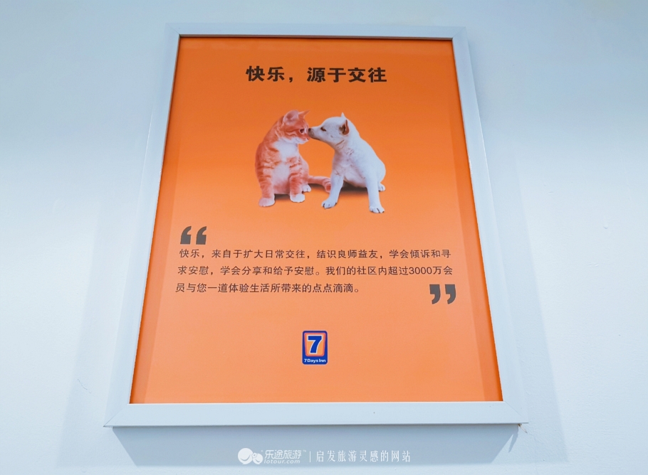 去北京感受京城的繁华,去亦庄