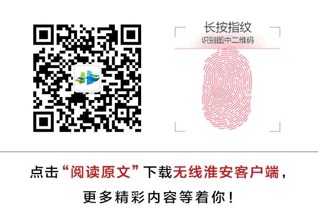 暖心！布依族大学生患急性白血病依然坚强，却被这个举动暖哭了