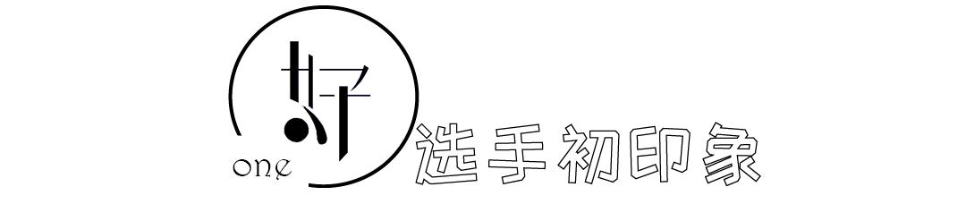 网红爆浆巧克力面膜测评,一年四季都能用的九款网红面膜