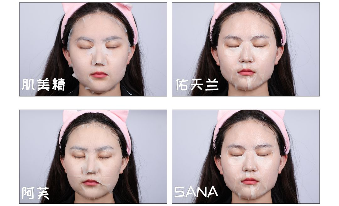 网红爆浆巧克力面膜测评,一年四季都能用的九款网红面膜