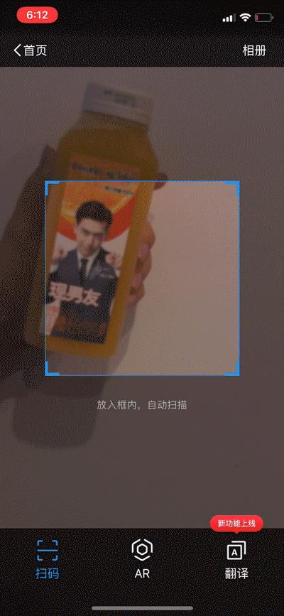 李现火了后态度,李现爆火的夏天