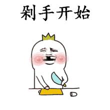 福利贴|有了这些购物网站，从此再也不用去香港啦