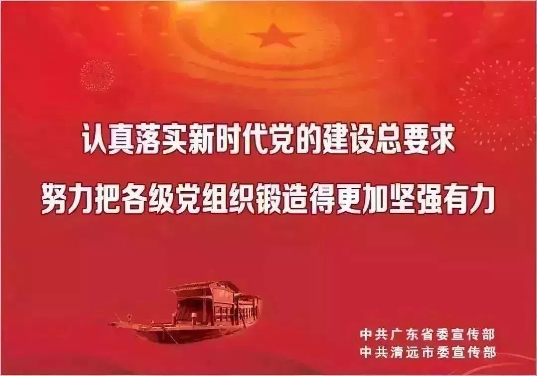 脱贫攻坚一个都不能少宣传片,脱贫路上一个都不能少原话