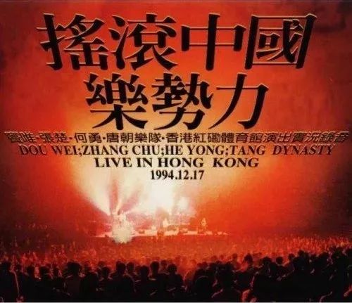 王小峰刘老根,王小峰