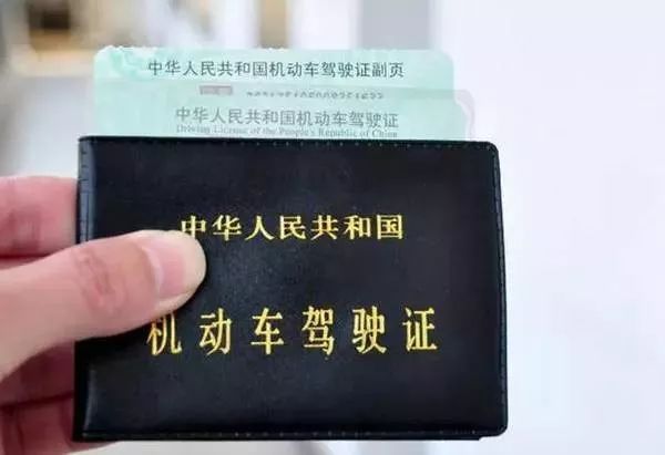 成都市跨区域补卡要什么手续,成都外地补卡申请