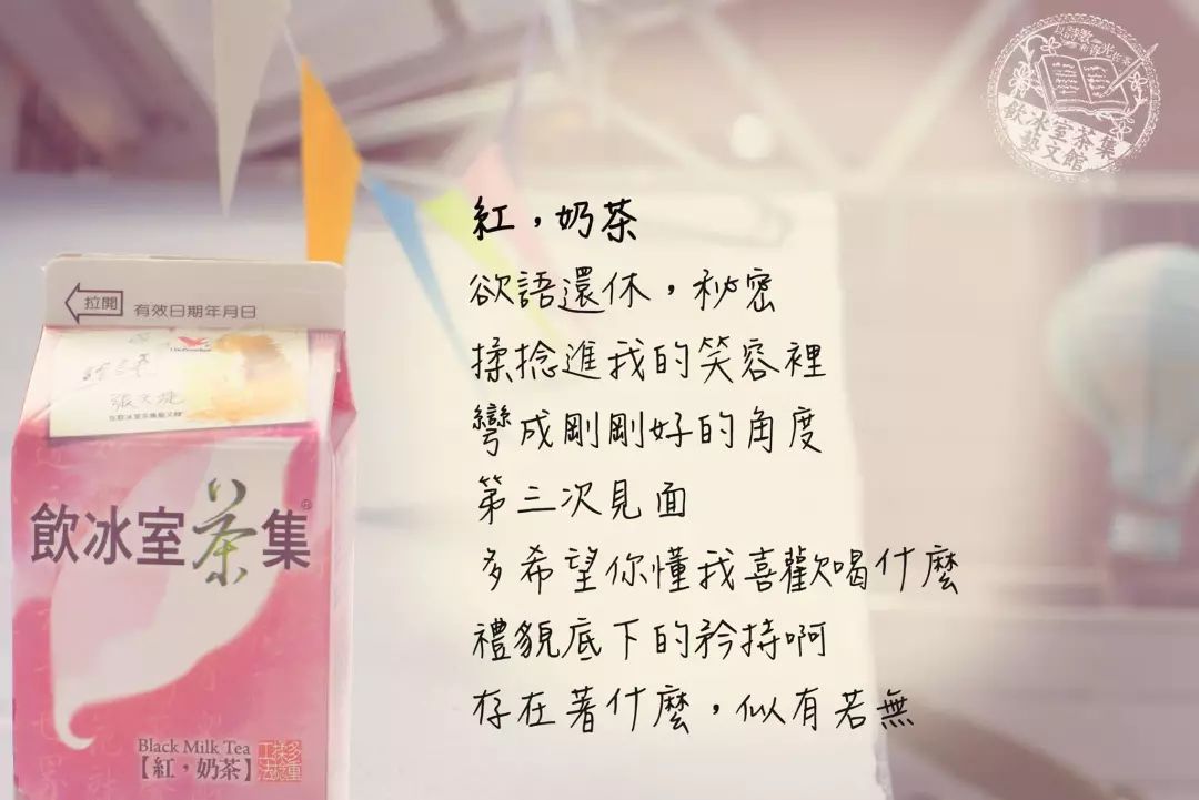 方文山文案是什么水平,方文山文案经典语录