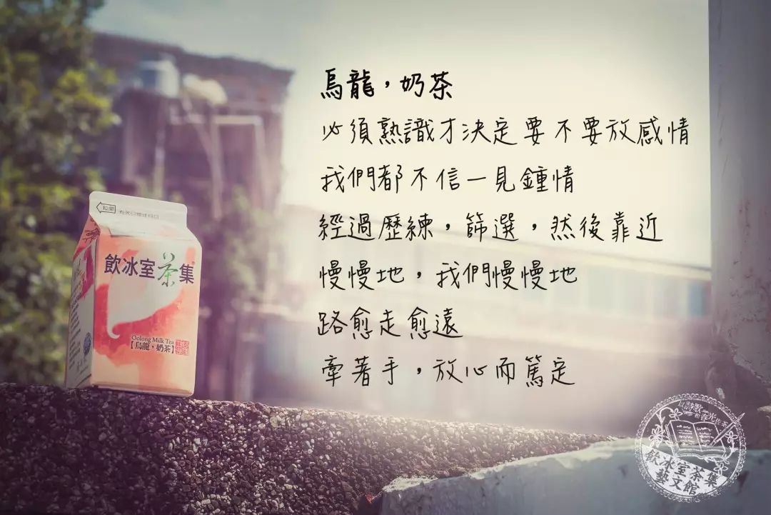 方文山文案是什么水平,方文山文案经典语录