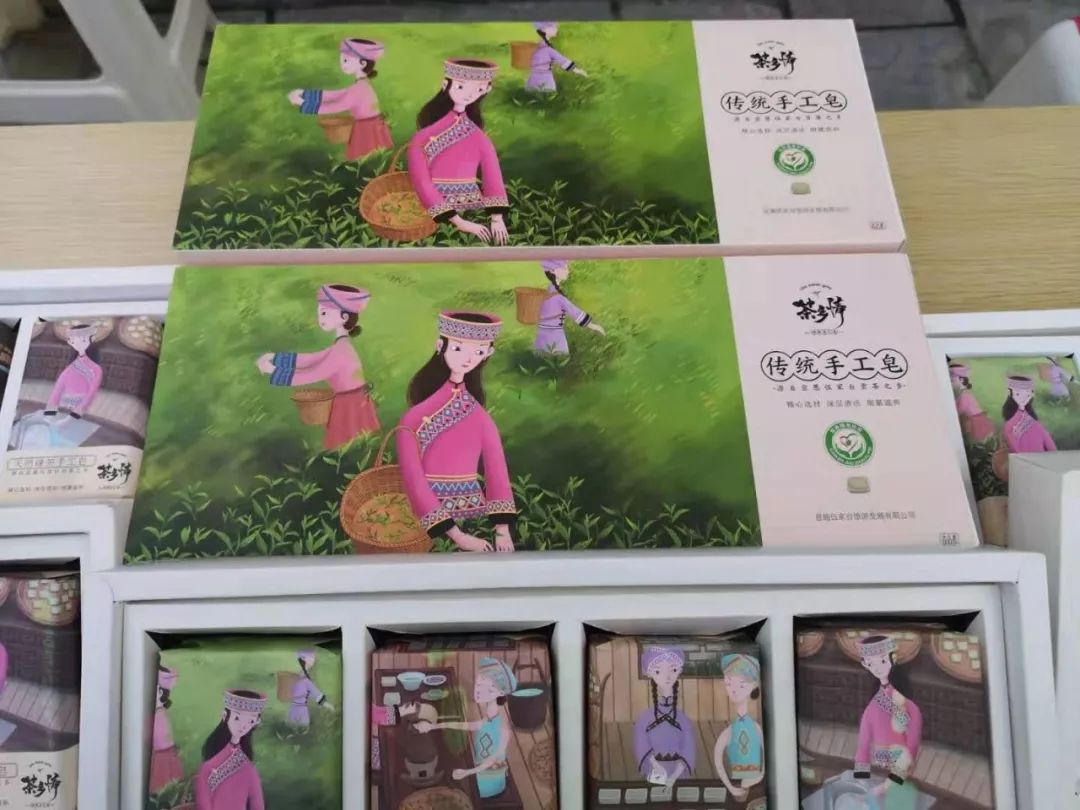 炎陵手工茶麸皂,手工茶皂