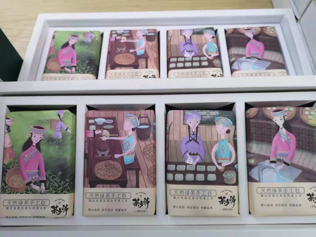 炎陵手工茶麸皂,手工茶皂