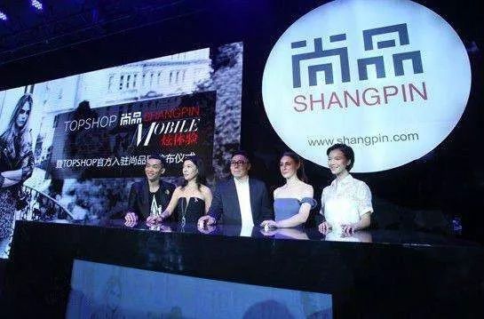 尚品网奢侈品,尚品网的奢侈品都是正品吗