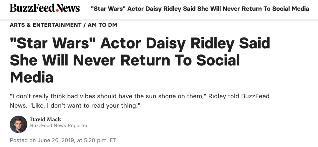 她大概是最不想红的大IP女主角