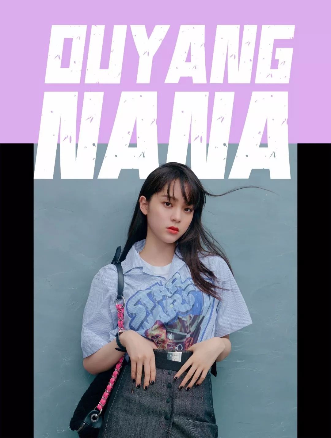 她大概是最不想红的大IP女主角