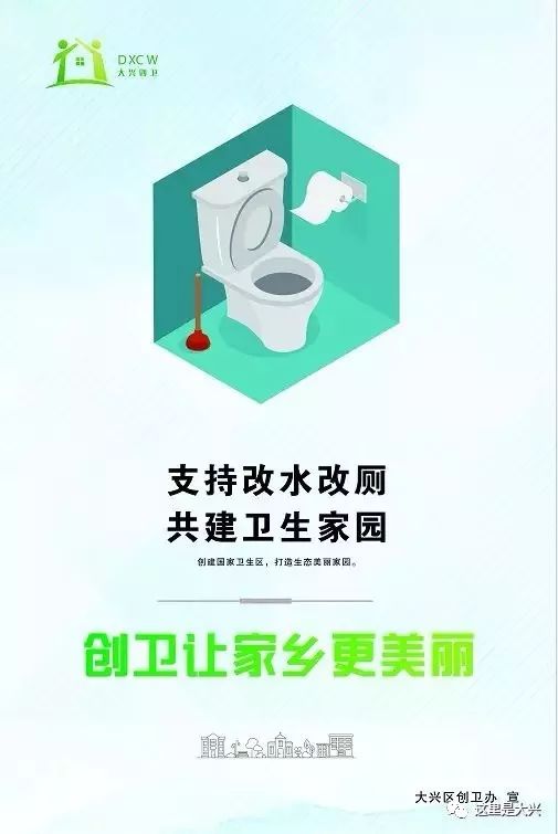 一面锦旗表达深意,一面特殊的锦旗