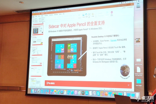打碎次元壁计算机视觉,打碎次元壁apk