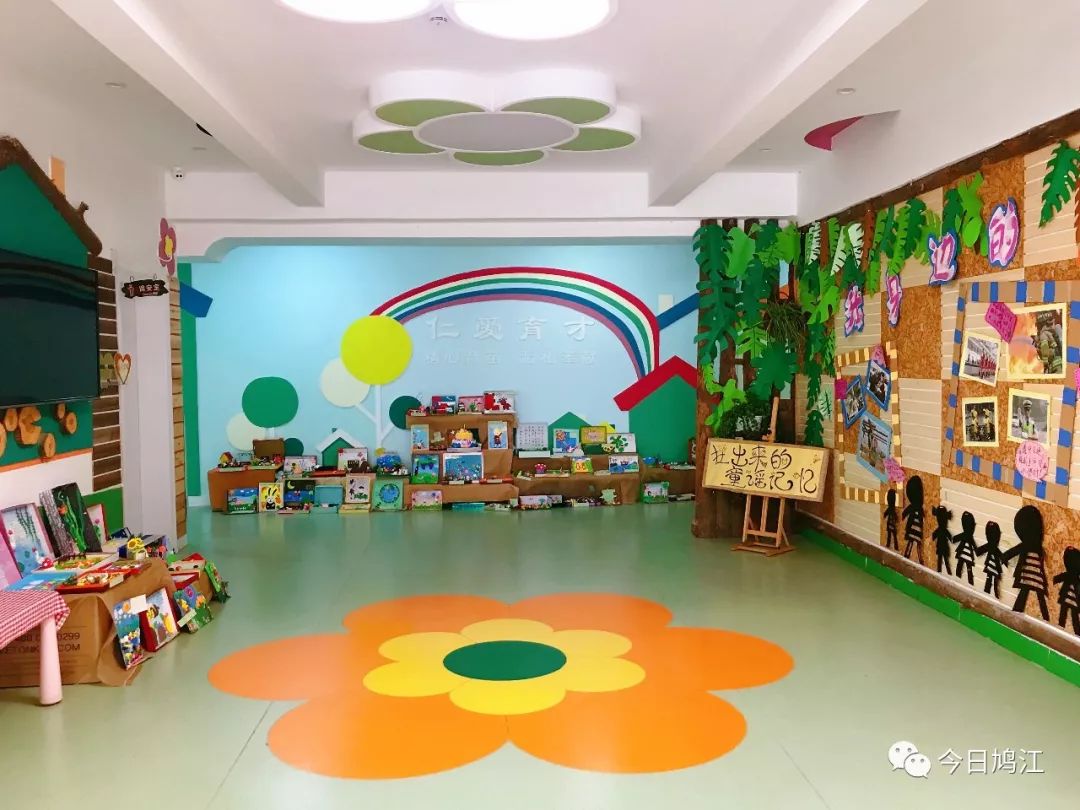 第一批全国足球特点幼儿园示范园,全国足球特点示范幼儿园名单公布