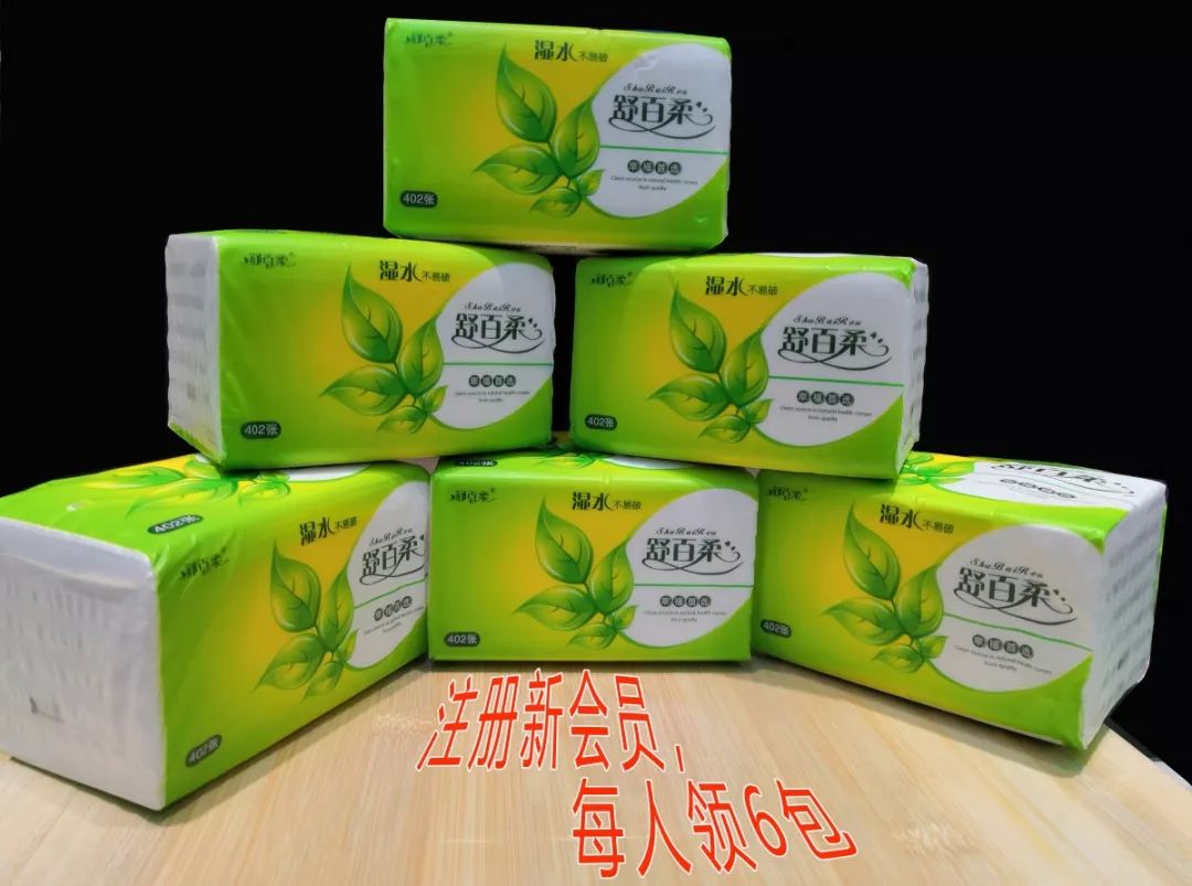 人人有份！首农延庆·食中心免费发奖品了，你还在等什么？