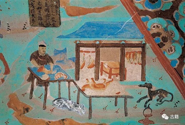 关友惠：敦煌壁画内容图示手法小议