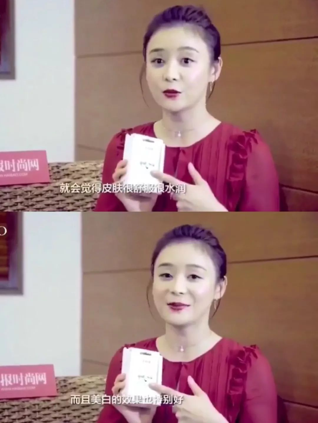 关爱处女座,关心处女座会感动吗