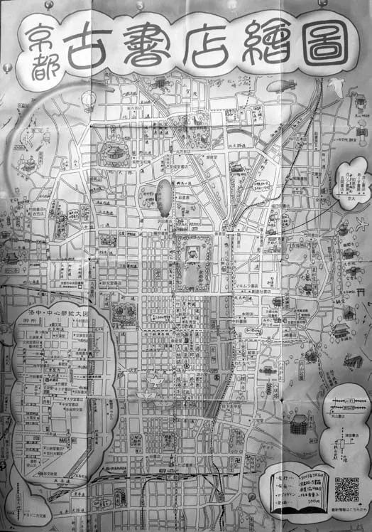 李小龙去过祖居吗,李小龙去读书