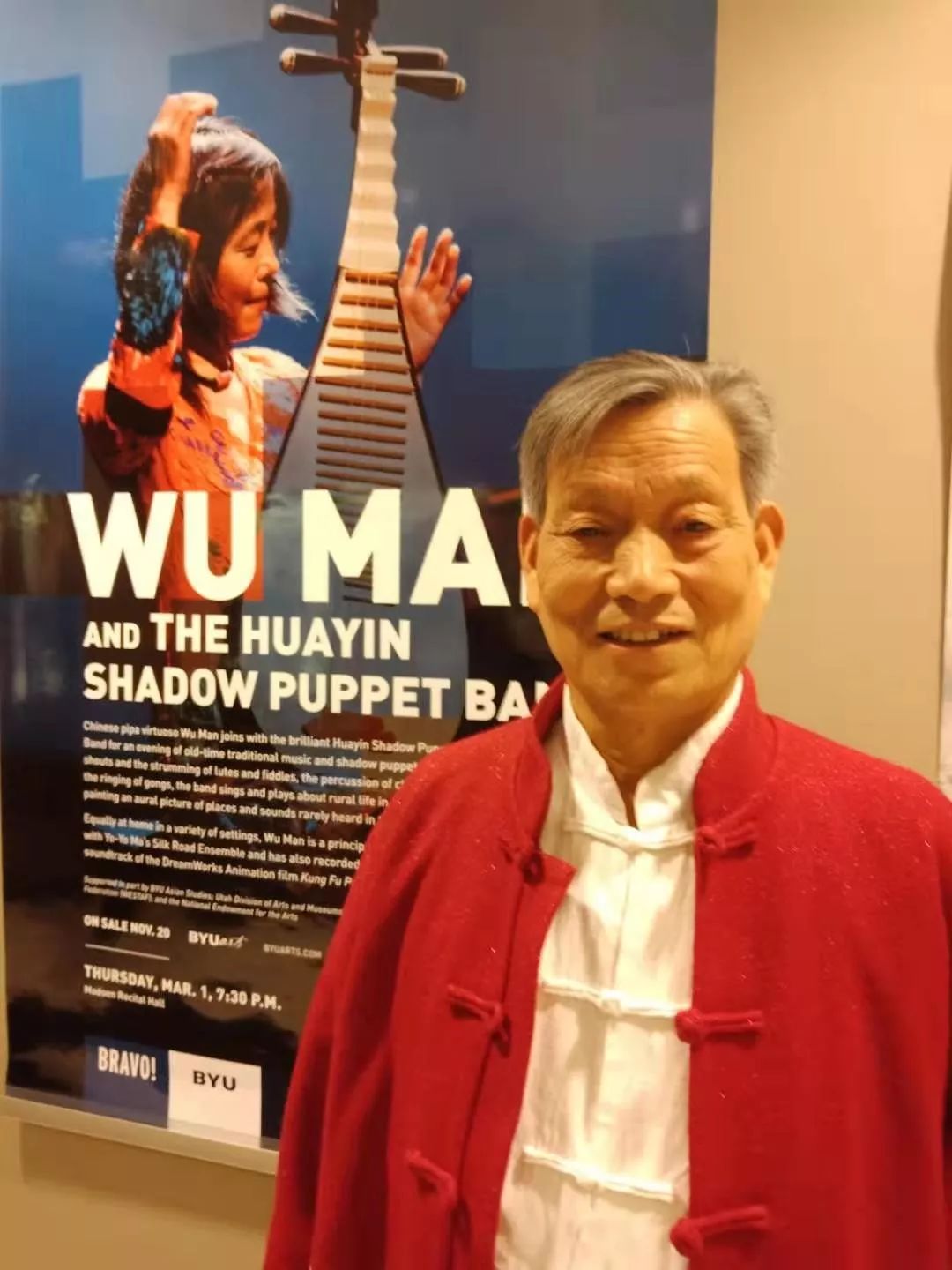 中国曾经的摇滚,中国从什么年代开始摇滚