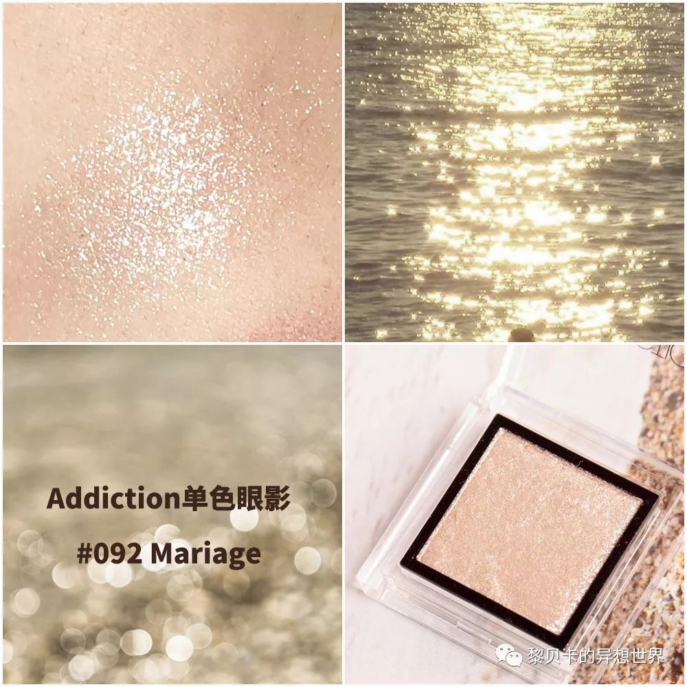 新手化妆必买的十个单品,好用的日常化妆单品推荐