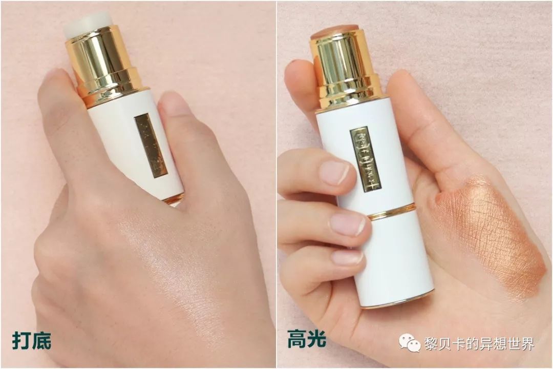 新手化妆必买的十个单品,好用的日常化妆单品推荐