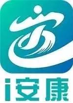 瀹夊悍app浣跨敤鎵嬪唽,鏌ュ畨搴穉pp涓嬭浇姝ラ