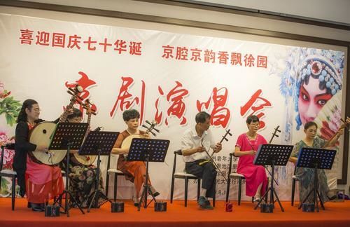 早安池州〔2019.8.23周五〕