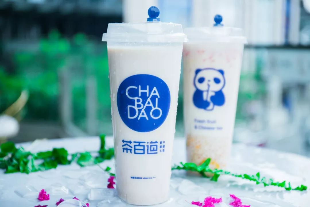 买①送①！重庆开店超10+的成都大咖「茶百道」放大招，撩爆你的少女心