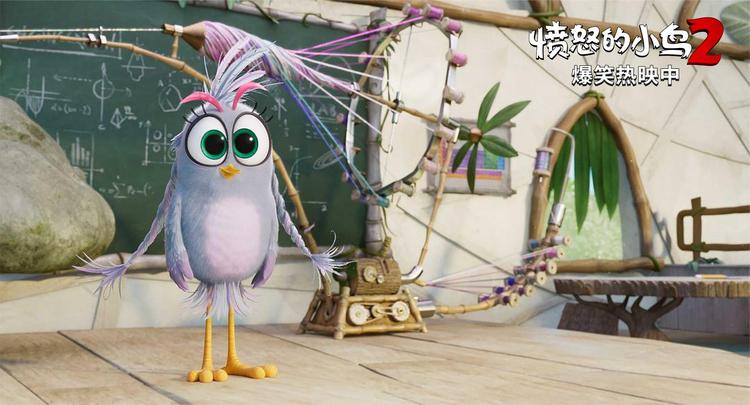 愤怒的小鸟2动画片免费观看,愤怒的小鸟2十周年官方纪念动画